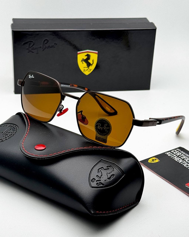 قهوه ایی دیته هاوانت