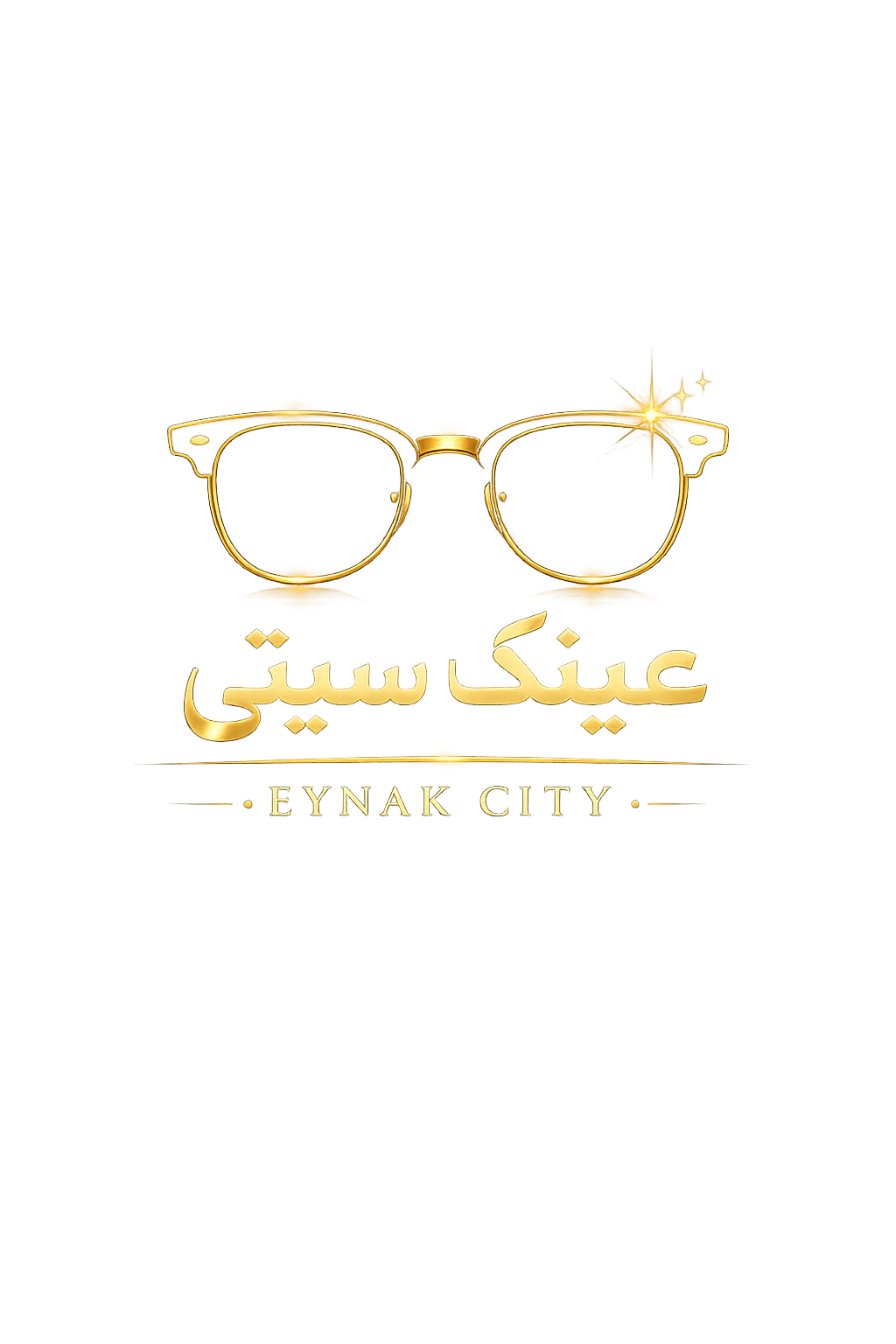 عینک سیتی